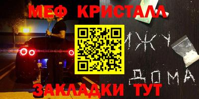 бутик Донской