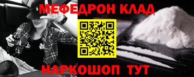 ПСИЛОЦИБИНОВЫЕ ГРИБЫ Дубна