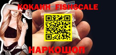 бутик Донской