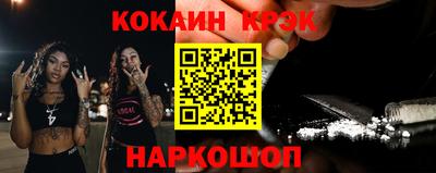 ПСИЛОЦИБИНОВЫЕ ГРИБЫ Дубна