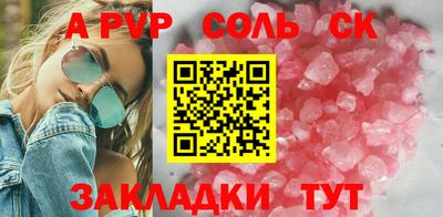 ПСИЛОЦИБИНОВЫЕ ГРИБЫ Дубна