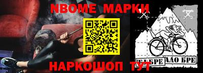 ПСИЛОЦИБИНОВЫЕ ГРИБЫ Дубна