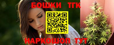 бутик Донской