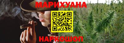 ПСИЛОЦИБИНОВЫЕ ГРИБЫ Дубна