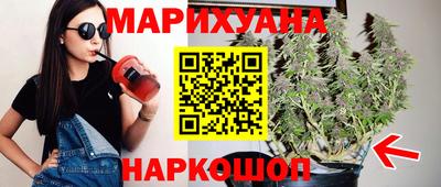 тгк Донецк