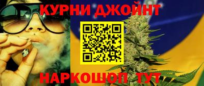 бутик Донской