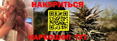 тгк Донецк
