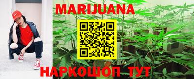 ПСИЛОЦИБИНОВЫЕ ГРИБЫ Дубна