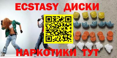 бутик Донской