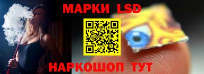бутик Донской