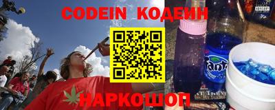 ПСИЛОЦИБИНОВЫЕ ГРИБЫ Дубна