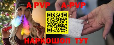ПСИЛОЦИБИНОВЫЕ ГРИБЫ Дубна