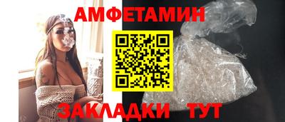 ПСИЛОЦИБИНОВЫЕ ГРИБЫ Дубна