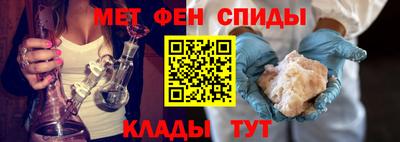 ПСИЛОЦИБИНОВЫЕ ГРИБЫ Дубна