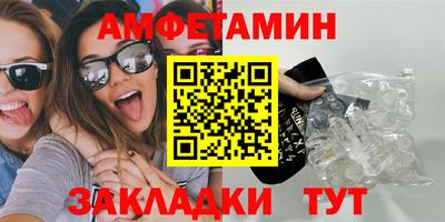 бутик Донской