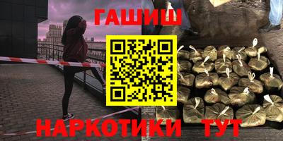 ПСИЛОЦИБИНОВЫЕ ГРИБЫ Дубна