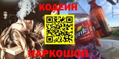ПСИЛОЦИБИНОВЫЕ ГРИБЫ Дубна