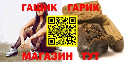 ПСИЛОЦИБИНОВЫЕ ГРИБЫ Дубна