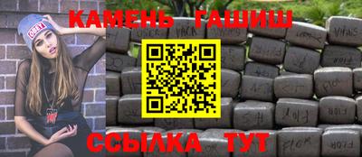 ПСИЛОЦИБИНОВЫЕ ГРИБЫ Дубна