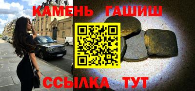 бутик Донской