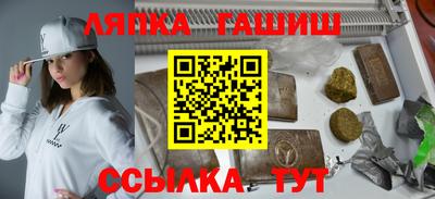 ПСИЛОЦИБИНОВЫЕ ГРИБЫ Дубна