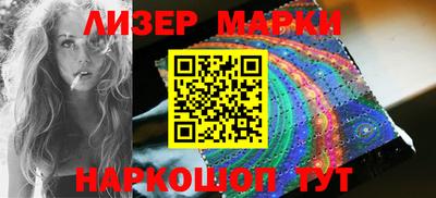 бутик Донской