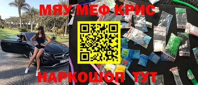 ПСИЛОЦИБИНОВЫЕ ГРИБЫ Дубна