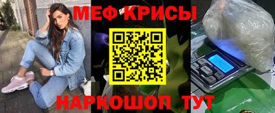 бутик Донской